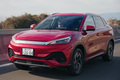 動画で見る「BYD ATTO 3」