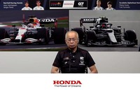 「F1参戦第4期」のラストとなる2021年シーズン、ホンダはドライバーズタイトルを獲得。まさに有終の美を飾り、F1を去ることになった。写真は同年10月に、タイトル獲得のかかったシーズン終盤戦に向けて抱負を述べる、浅木泰昭 F1プロジェクトLPL（当時）。