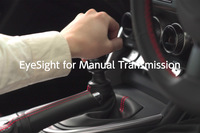 スバルが「BRZ」のMT車に運転支援システム「アイサイト」を初採用　2023年秋に発売の画像