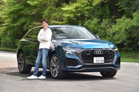 アウディRS Q8（前編）