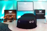 のっけからぜいたく