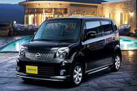 「モコ Gエアロスタイル」