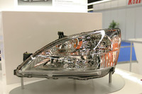 KOITOの「世界でもっとも細長いヘッドライト」