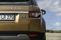 ランドローバー・レンジローバー イヴォーク
    