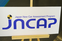 第408回：ファン感涙!?　これだけで買ってもいいじゃない！　レガシィはなぜ安全日本一に輝けたのか？の画像
