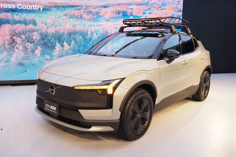 ボルボ・カー・ジャパンが2025年8月21日、新型電気自動車「EX30クロスカントリー」の導入を発表した。タフ...