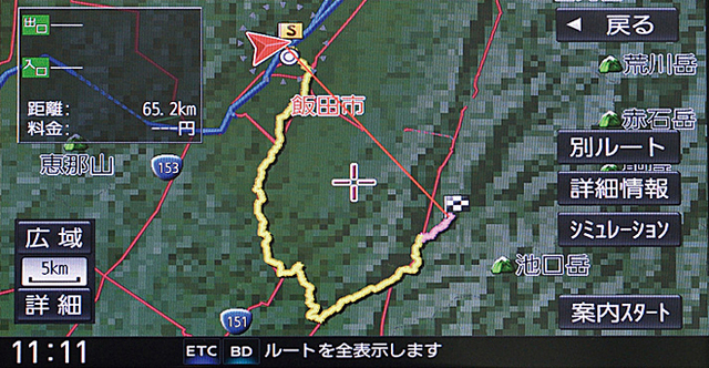 パナソニックcn Rx01wd Webcg