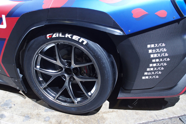 WRX NBRチャレンジ2024