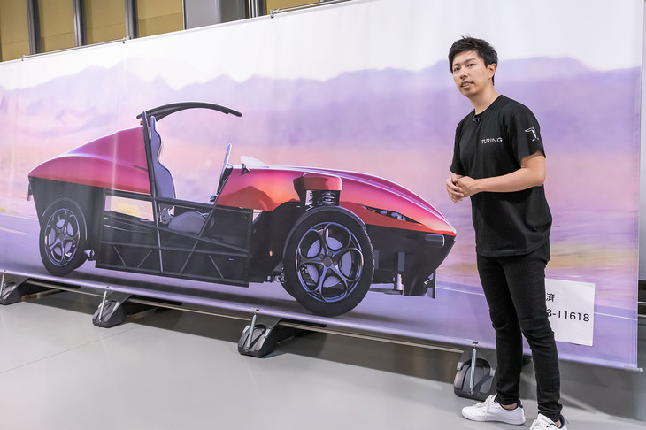 2023年秋の東京モーターショーあらため「ジャパンモビリティショー」に出展予定の電動コンセプトカー。工場内で紹介されたレンダリングには「意匠出願済」の文字が入っていた。