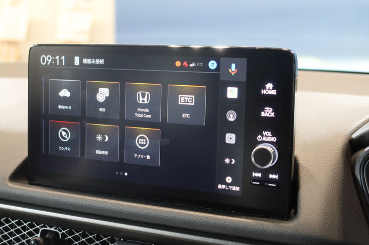 ホンダ・プレリュード（センターディスプレイ）
