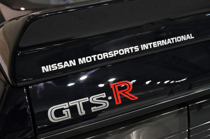 日産スカイラインGTS-R（1982年）