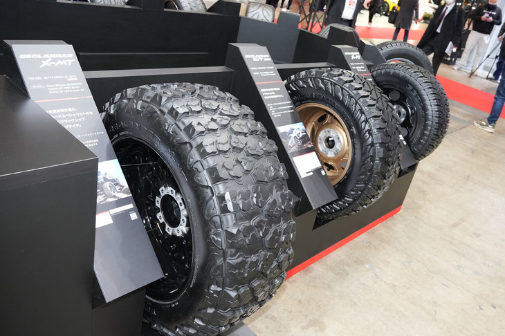 横浜ゴムブースの様子。