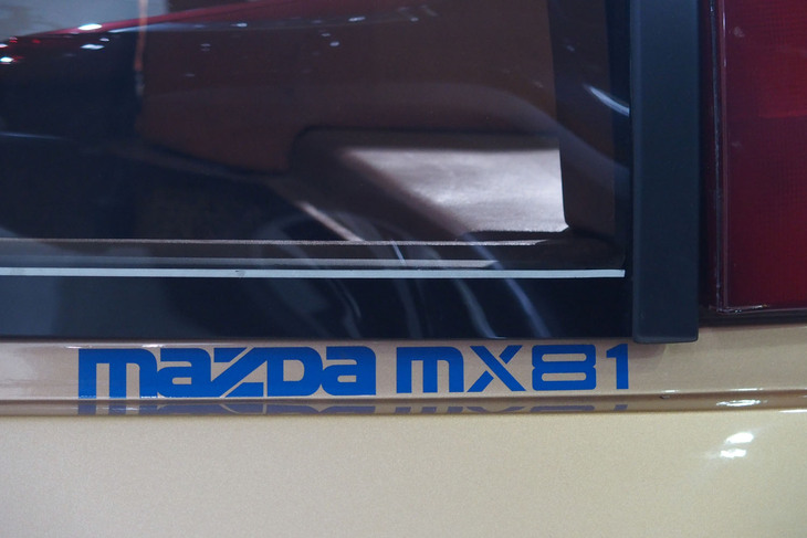 マツダMX-81（コンセプトカー）／マツダ