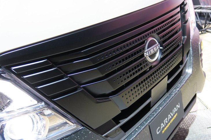 日産キャラバン マイルームコンセプト