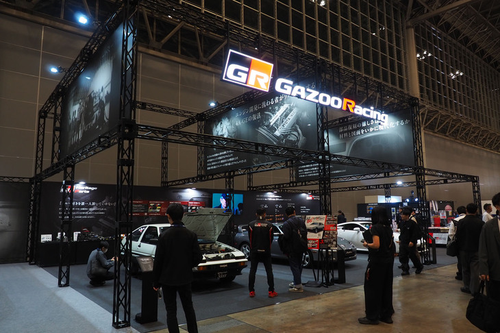 「オートモビル カウンシル2026」のトヨタブースの様子。