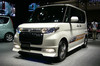 東京オートサロン2009（ダイハツ） 【画像・写真】17
