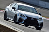 レクサスGS F（FR/8AT）【試乗記】