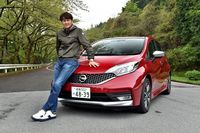 「谷口信輝の新車試乗」――日産ノートe-POWER X モード・プレミア（後編）