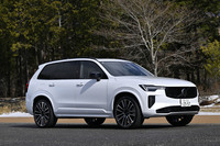 ボルボXC90ウルトラT8 AWDプラグインハイブリッド