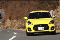 スズキ・スイフトスポーツ