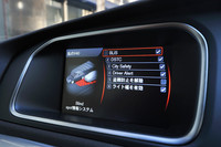 「センサス・メディアセンター」の画面表示。各種安全装備などの設定ができる。