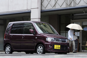 三菱 トッポ 発表会に宮崎あおいが登場 内装 外装など枚 画像 写真 Webcg 三菱 トッポ 発表会に宮崎あおいが登場 内装 外装など枚 画像 写真 Webcg