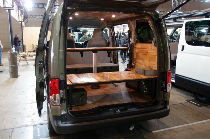 GORDON MILLER GMLVAN C-01