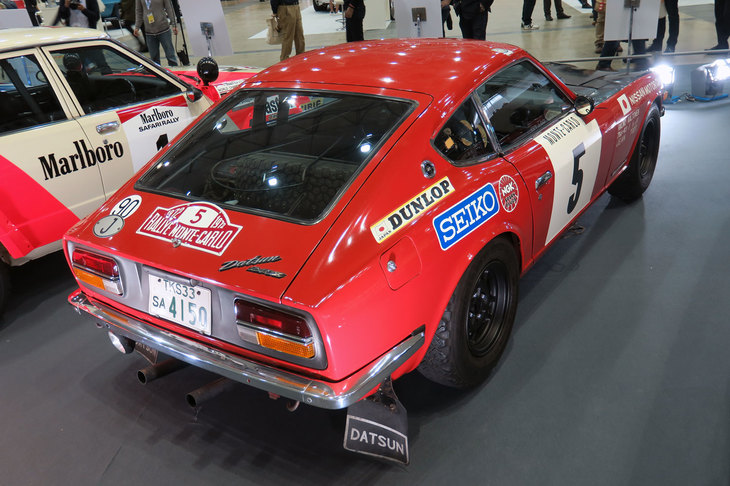 ダットサン240Z（1972年）／主催者展示コーナー