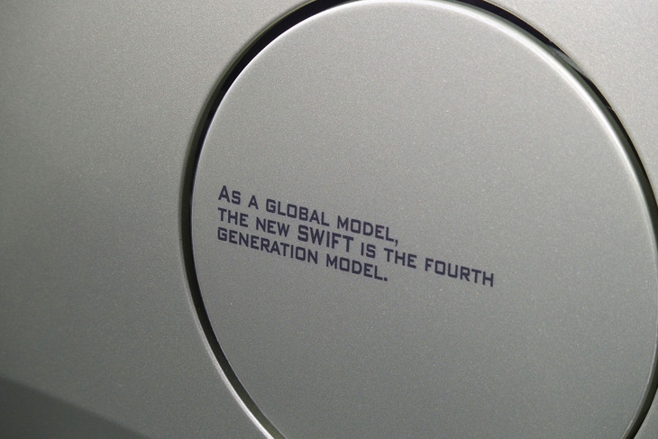 スイフト クールイエローレヴ