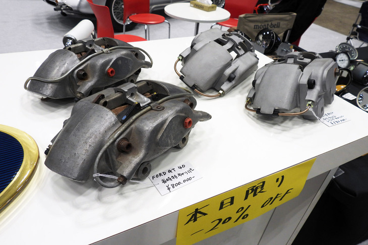 DELTA CLASSICSのブースの様子。