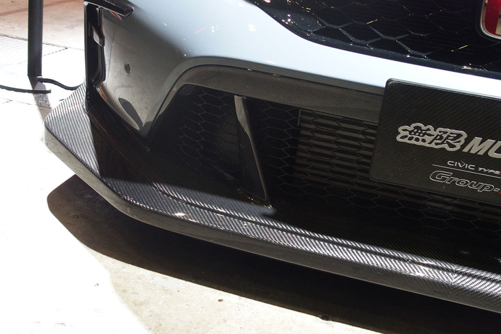 CIVIC TYPE R MUGEN Group.B Pre Production Model