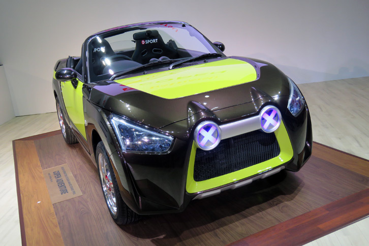 コペン アドベンチャー