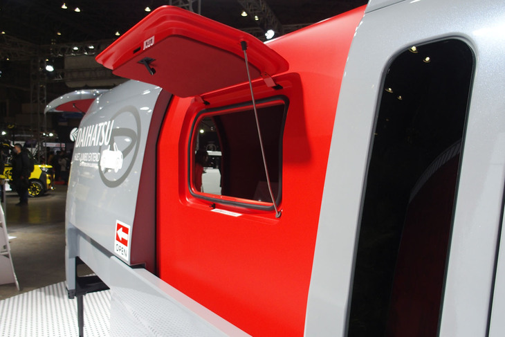 ダイハツ・ハイゼット トラック ジャンボ エクステンド