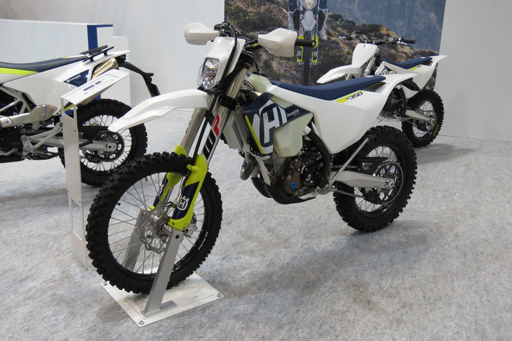 ハスクバーナFE350