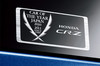 ホンダCR-Zに期間限定の特別仕様車 【ニュース】 の画像4