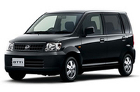 「日産オッティ」に“黒いインテリア”の特別仕様車