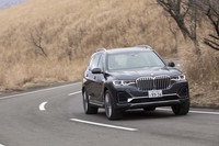 BMW X7 xDrive35dデザインピュアエクセレンス（4WD/8AT）【試乗記】