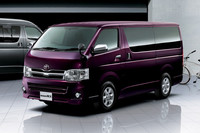 「トヨタ・レジアスエース」