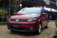 「ゴルフトゥーラン TSIハイライン」