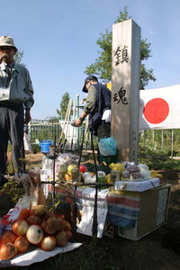 第21回：8月20日「お盆を想う」の画像