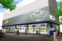 ブリヂストン、新ブランド「Playz」を店舗で表現の画像