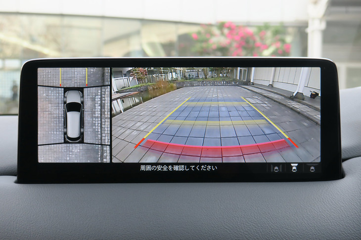 マツダCX-8 XDエクスクルーシブモード（360°ビューモニター）