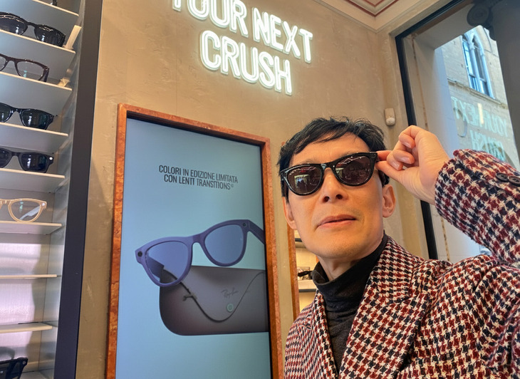 あるタイプの着用例。