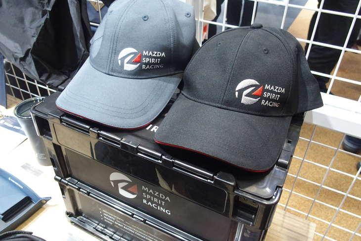 マツダブースで販売されたアクセサリー。