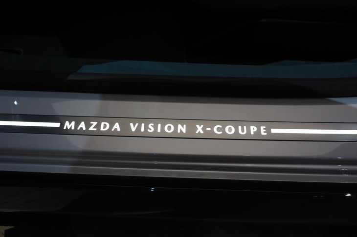 マツダ・ビジョンXクーペ