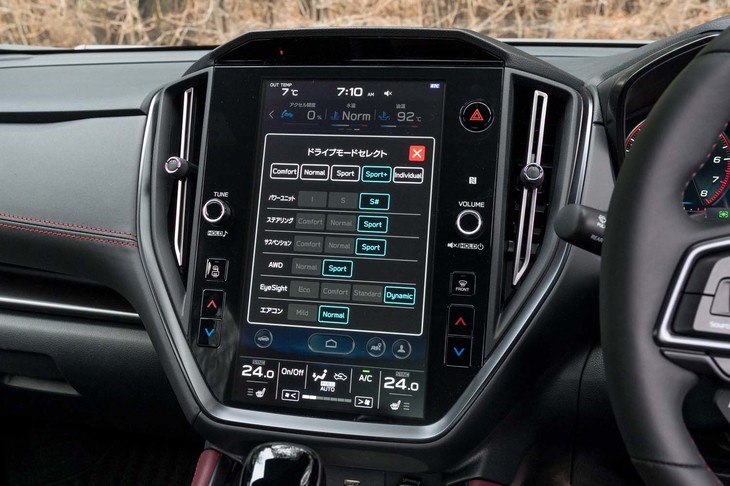 11.6インチの縦型センターディスプレイは「STI Sport」に標準で、その他グレードにはオプション。ドライブモードはエアコンの利きなどまで細かく設定されている。