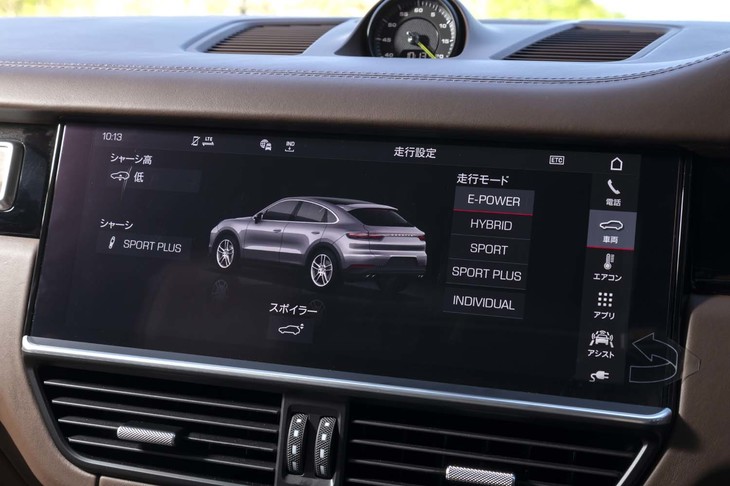 走行モードは「Eパワー」「ハイブリッド」「スポーツ」など全5種類から選べる。