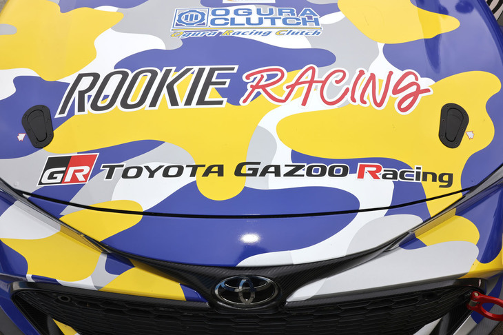 ROOKIE Racingとは、トヨタ自動車の豊田章男社長がオーナーを務めるプライベートチームである。普段から「GRヤリス」や「GRスープラ」でスーパー耐久に参戦している。