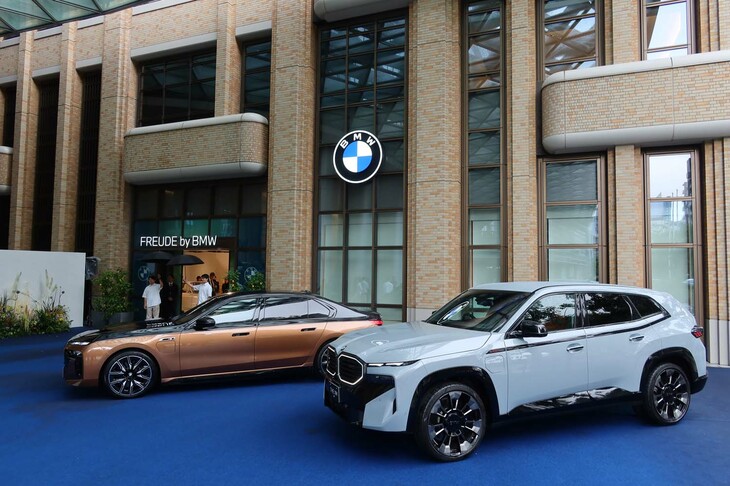 「FREUDE by BMW」外観。ファザードはレンガ調で、ややクラシックなデザインとなっている。