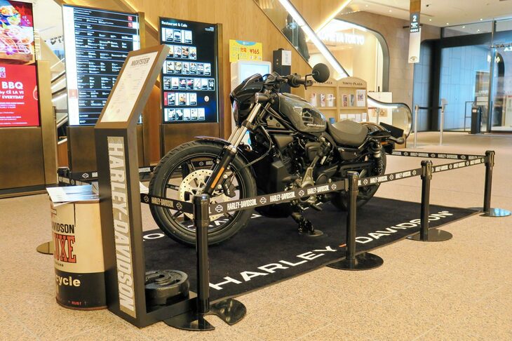 ハーレーダビッドソン・ナイトスター